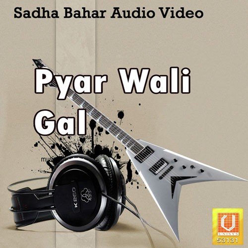 Bara Bor - Various Artists