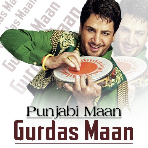 Nachdi Di Photo - Gurdas Maan