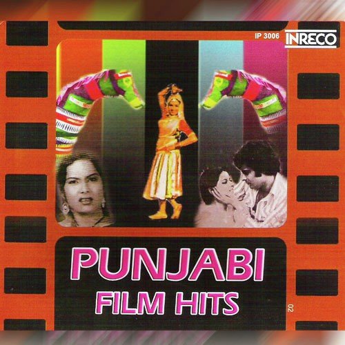 Chitti Jatti Dudh   Wargi - Various Artists