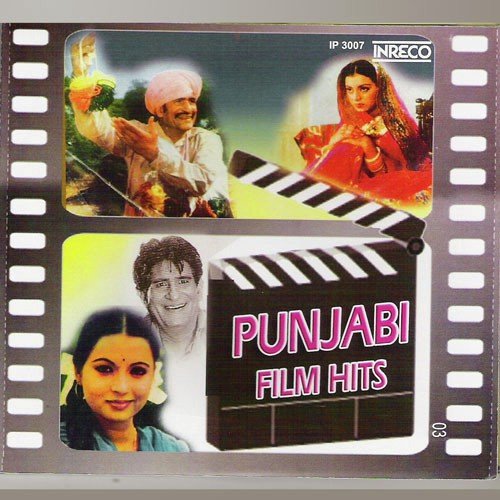 Chali Kithey Chali - Various Artists