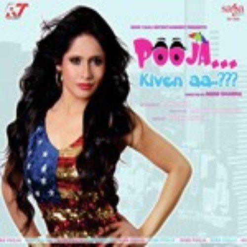 Duniya Ton Chori - Sachin Ahuja