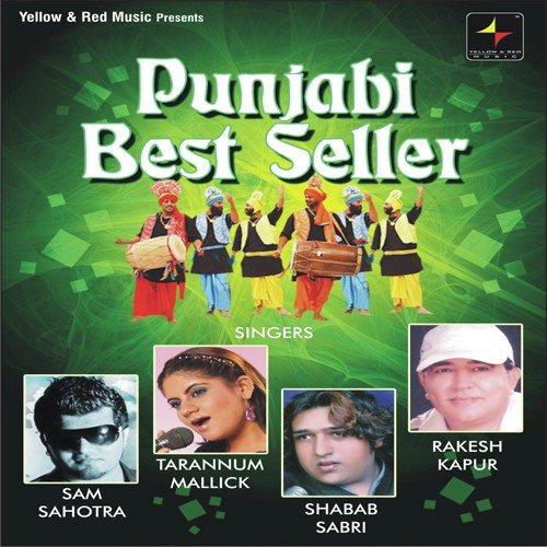 Luk Tera Hiley - Various Artists