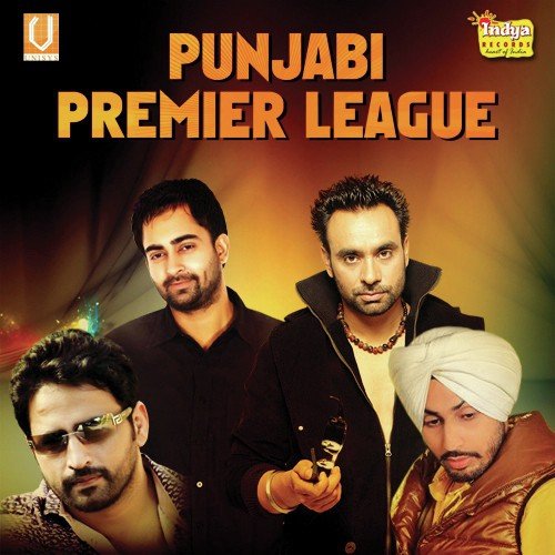 Dilan De Jaani - Various Artists