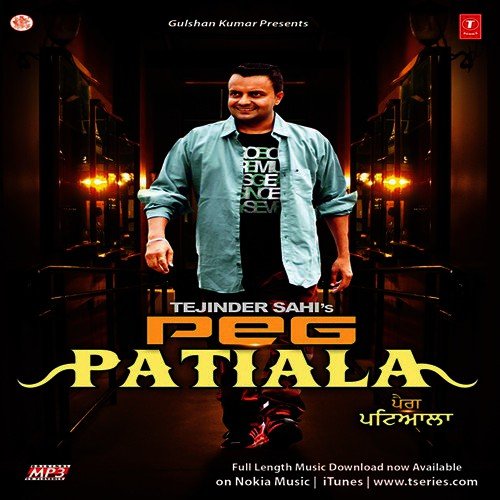 Peg Patiala - Tejinder Sahi, Davinder Kaur