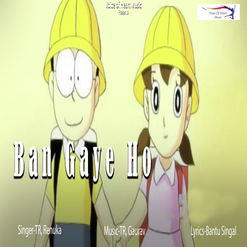 Ban Gaya Ho - Tarun Panchal (TR Music), Renuka