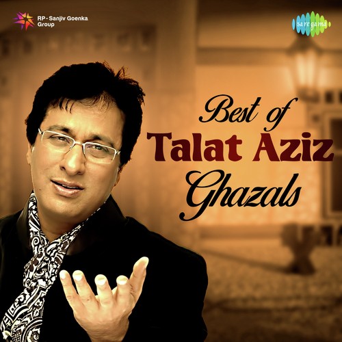 Yaad Aanewale (From Dhun) - Various Artists