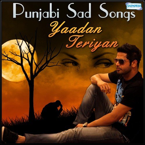 Ki Kar Pandi Hai Tu (From Nava Samaj) - Various Artists