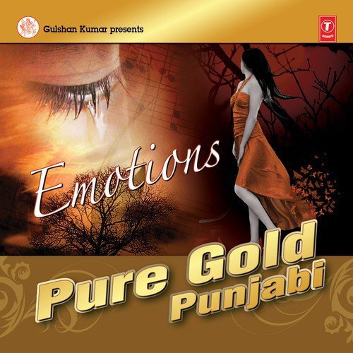 Chhadta - Various Artists