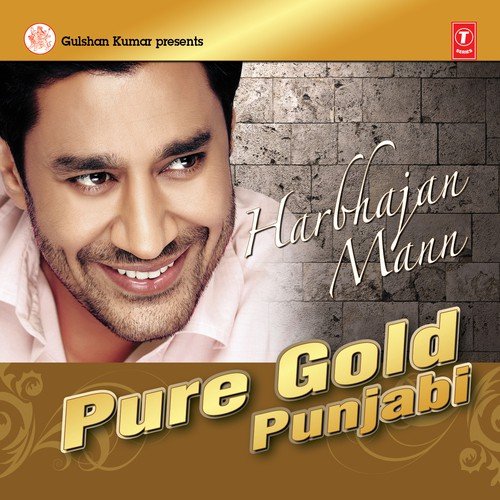Chham Chham - Harbhajan Mann