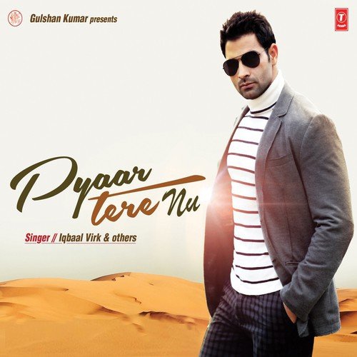 Prem Kahani - Various Artists