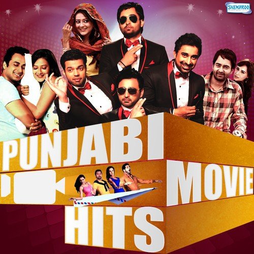 So Haseen (From Jatt Airways) - Various Artists