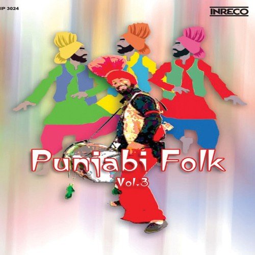 Naal Saidle Ley Laiaan - Various Artists