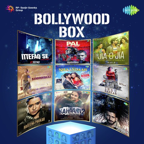Mehram (From Kahaani 2) - Various Artists