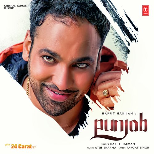 Diljaani - Harjit Harman