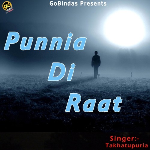 Dil Lootne - Takhatupuria