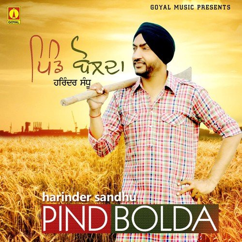 Dheean Mishri Dalian - Harinder Sandhu, Jasmin Akhter