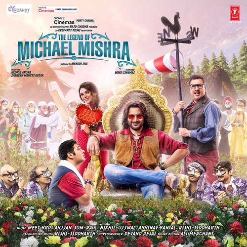 Filam Shuru Hui Hai - Lizaa Malik