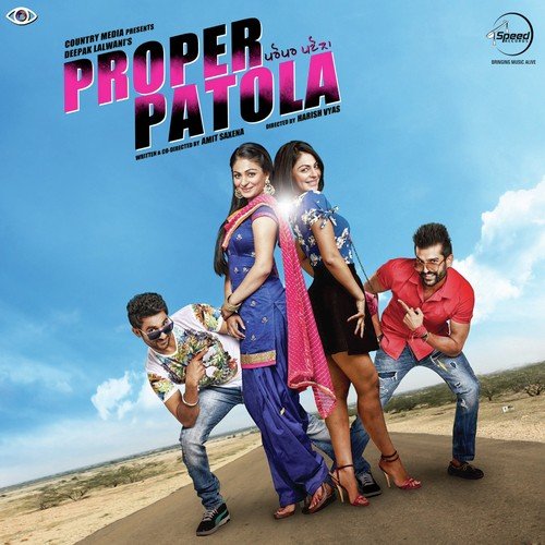 Naina Diyan Bataan - Various Artists