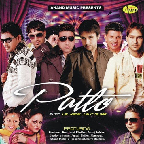 Billi Nen - Various Artists