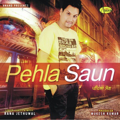 Jhona - Rana Jethuwal