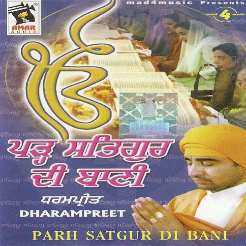 Parh Satgur Di Baani - Dharampreet