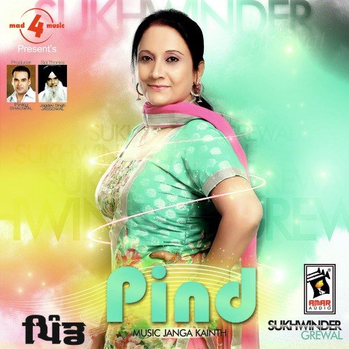 Boliyan - G. Sukhwinder, Supreet
