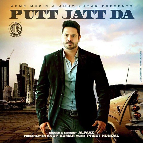 Putt Jatt Da - Alfaaz
