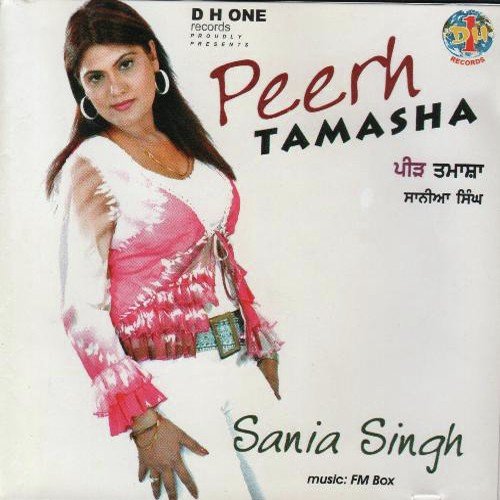 Nachna - Sania Singh