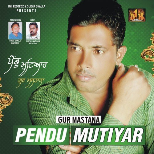 Shaunk - Gur Mastana