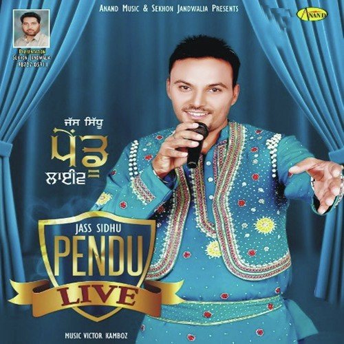 Garari - Jass Sidhu
