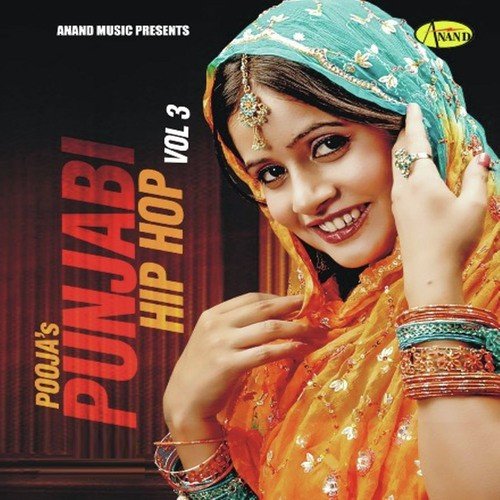 Sadkan - Miss Pooja