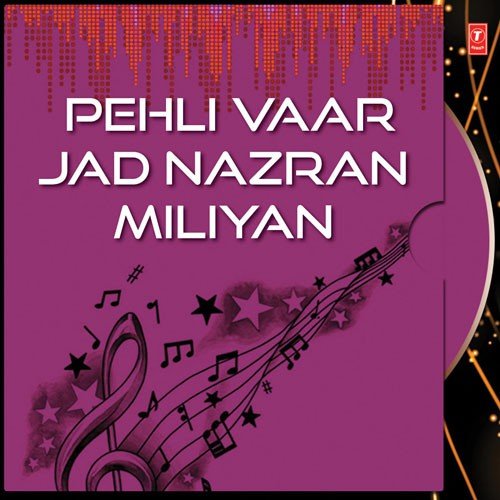 Mele Hon Ge - Harbhajan Mann