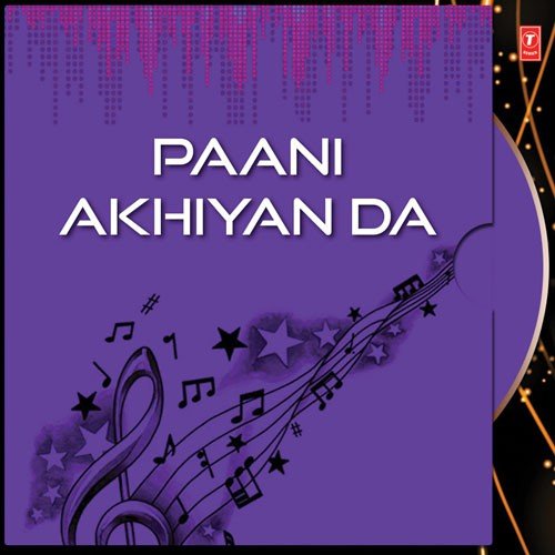 Tavitan - Gurvinder Brar