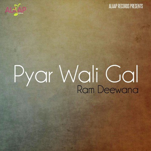 Tere Naal - Ram Deewana, Kiranjoti