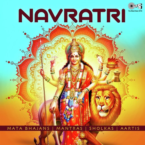 Shri Durga Kawach (From Durga Chalisa Durga Kawach) - Rajendra Jain