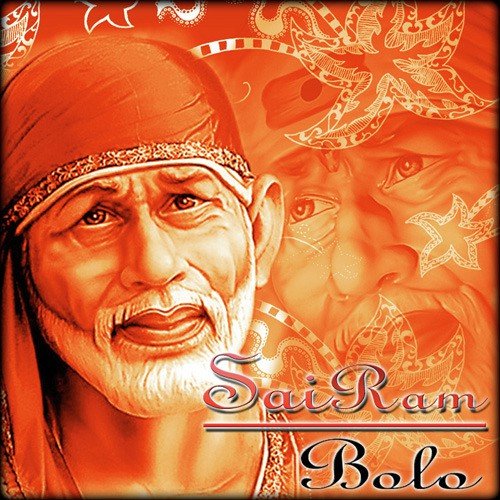 Sai Chalisa - Rajendra Jain