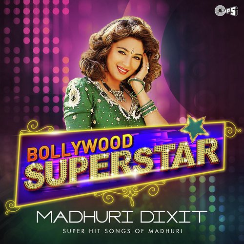 I Love You   Female (From Maha Sangram) - Various Artists