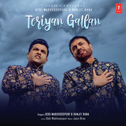 Teriyan Gallan - Ranjit Rana