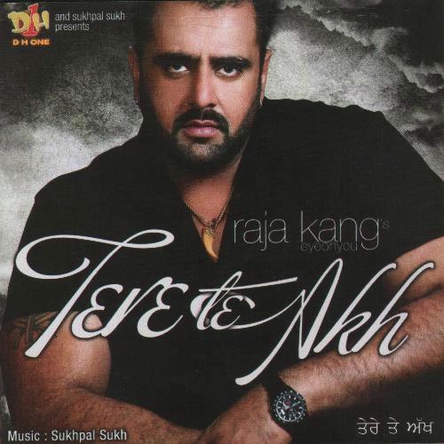 Dholna - Karma Topper