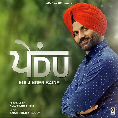 Bhangra Hee Bhangra - Kuljinder Bains