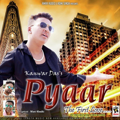 Pyaar - Kanwar Das