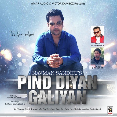 Pind Diyan Galiyan - Navman Sandhu