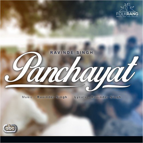 Bilauri Naina Waliye - 