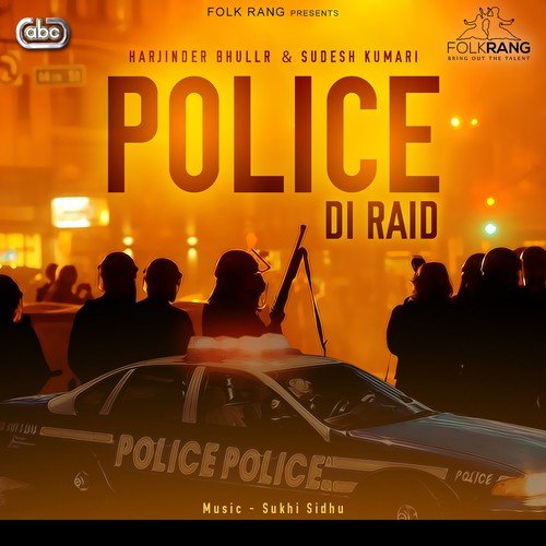 Jija Sali - Harjinder Bhullar, Sudesh Kumari