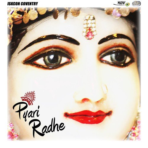 Pyari Radhe - Gurusevak Das, Shravan Kumar Das
