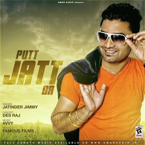 Putt Jatt Da - Jatinder Jimmy