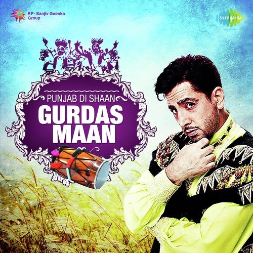 Tariyan Di Chunni Wali - Kuljit Bhamra