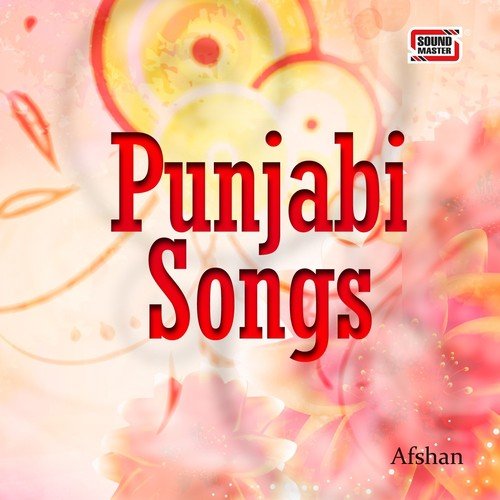 Maino Sona Deya Dundiya - Afshan