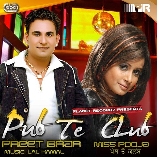 Degriyan Karda - Miss Pooja, Preet Brar