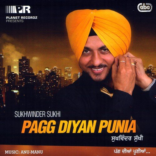 Karma Naal Sajjan Milde - Sukhwinder Sukhi